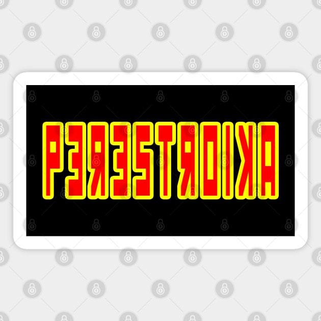 Perestroika Magnet by Lyvershop